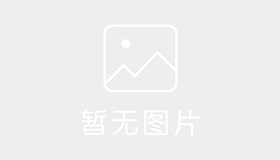 广州中启驾校